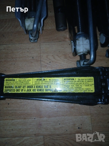 Всички видове авариен крик мерцедес-бенц оем , снимка 16 - Аксесоари и консумативи - 54066005