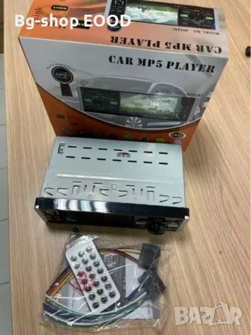 Автомобилен мултимедиен MP5 плейър Главно устройство 1 din 4.1 инча, Мултимедия за кола, снимка 2 - Аксесоари и консумативи - 54350546