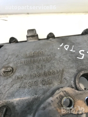 Маслен картер средна част за Audi A6 2.5 TDI (1997–2002) двигател BFC 059103603M, снимка 3 - Части - 54653402