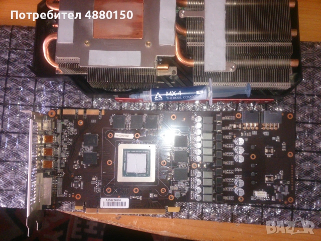ГеймингPC i7 4790S-4с8т/GTX 980-4gb/16gbDDR3/500ssdSamsung Evo860/700PSU, снимка 9 - Геймърски - 55216173