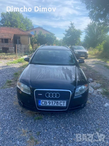 Audi A4 B7 - Цяла за части