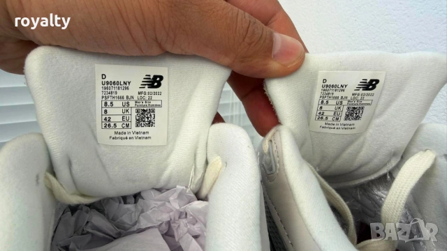 New Balance 9060 Нови Оригинални Мъжки Маратонки Ню Баланс с Кутия , снимка 8 - Маратонки - 54720687