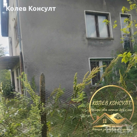 Къща село Тракия , снимка 2 - Къщи - 54627177