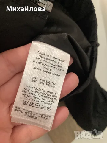 Ново преходно яке на DKNY, Donna Karan, размер М, снимка 11 - Якета - 55655381