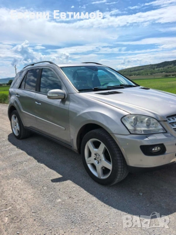 Mercedes Benz Ml320 CDI 4matic