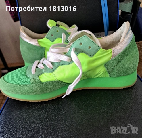 Маратонки Philippe Model EUR 40, снимка 2 - Маратонки - 54690337