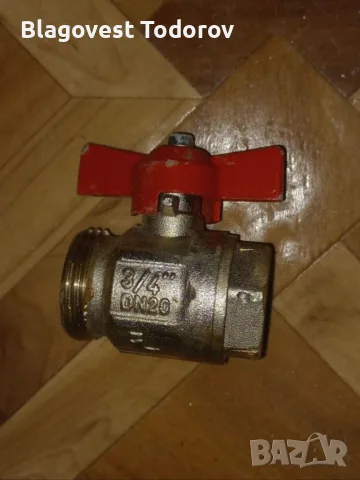 месингови накрайници за газово котле, снимка 7 - Газови котлони - 55353920