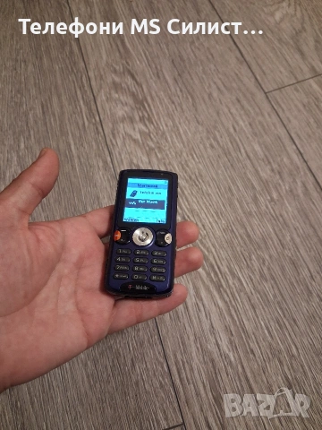 Sony Ericsson W810i Лилав цвят , снимка 8 - Sony Ericsson - 54634288