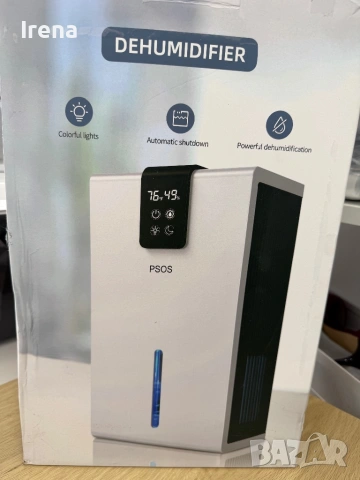 преносим влагоуловител PSOS