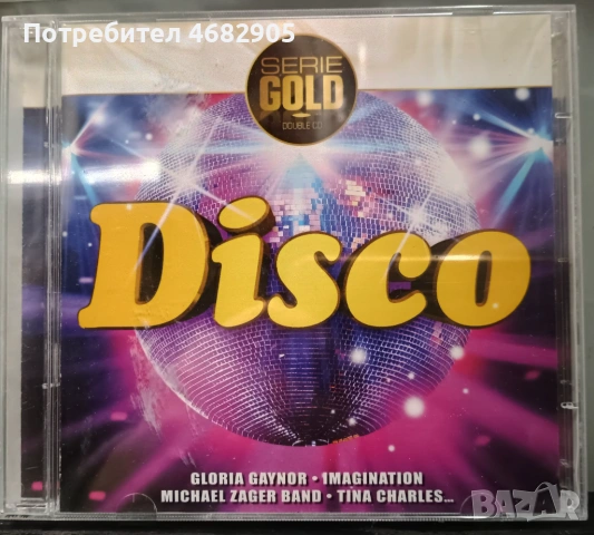 2 X CD Disco serie gold