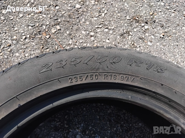 Гуми 235 50 18 Пирели Pirelli 2 броя - нов внос. Не са нови!, снимка 13 - Гуми и джанти - 54706844
