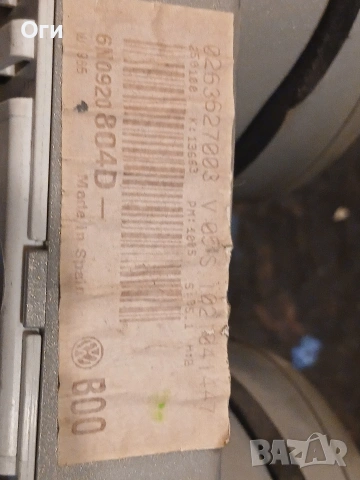 Километражно табло за фолксваген Поло 6N2 99-01г. 6N0920804D, снимка 3 - Части - 55091249
