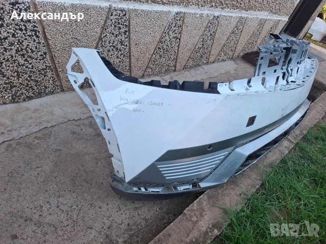 Предна Броня за Hyundai Ioniq 5 от 2021 година., снимка 2 - Части - 55061034