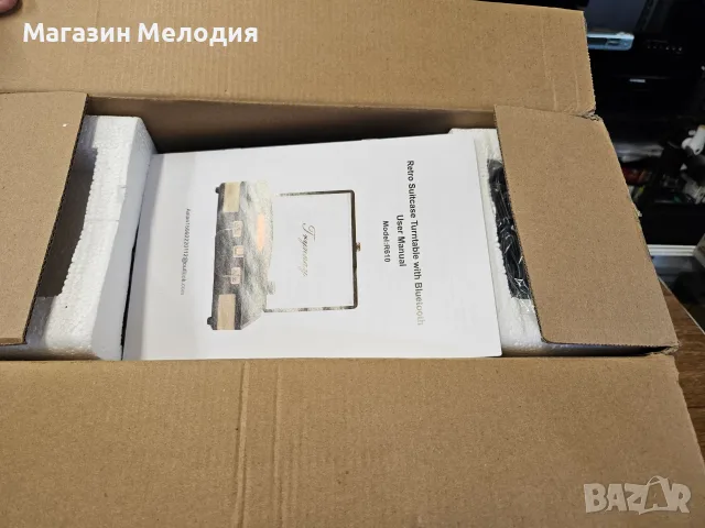 Грамофон с Bluetooth R610 (3 скорости) – Вградени стерео тонколони, Фабрична кутия, Нов куфарен грам, снимка 3 - Грамофони - 55293414