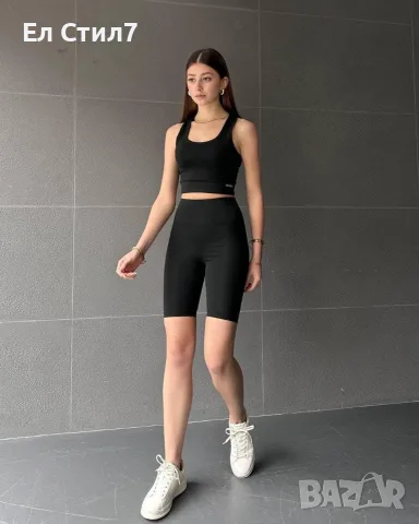 🌸Комплект Oysho, снимка 7 - Спортни екипи - 55004111