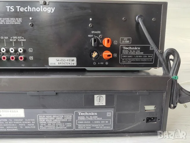 Винтидж стерео система Technics (три компонента) – Произведена в Япония, снимка 9 - Аудиосистеми - 55675091