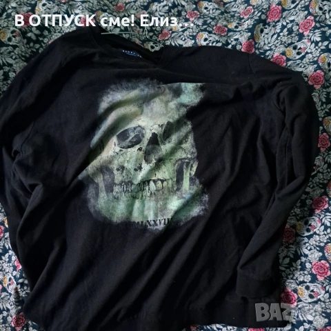 Сушчер, пуловер, вятирана блуза голям размер 5XL череп, снимка 5 - Суичъри - 54655672