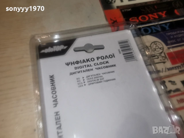 ДИГИТАЛЕН ЧАСОВНИК 0807261145L1, снимка 9 - Аксесоари и консумативи - 55199247