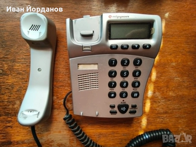Стационарни телефони - 2 бр., снимка 4 - Стационарни телефони и факсове - 54393910