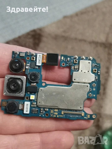 Основна платка за Samsung Galaxy A53 5G