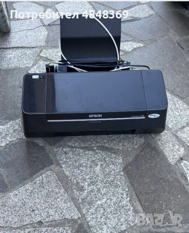 Epson Stylus S20 – Запазен принтер на символична цена!