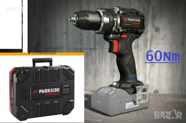 PARKSIDE Performance акумулаторна бормашина 60 Nm + 4Ah батерия