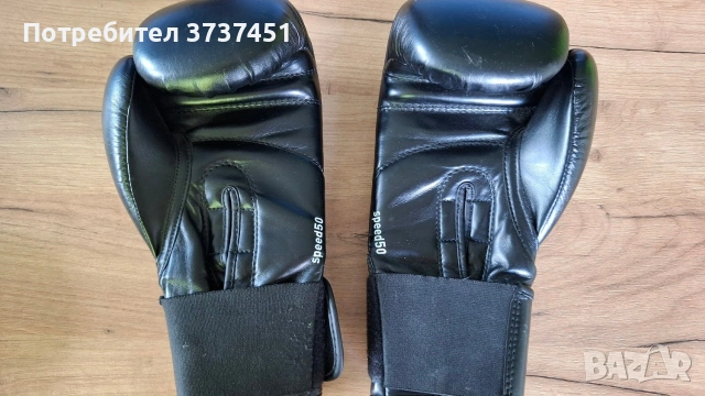 Боксови ръкавици Adidas + бинтове, снимка 2 - Бокс - 54965163
