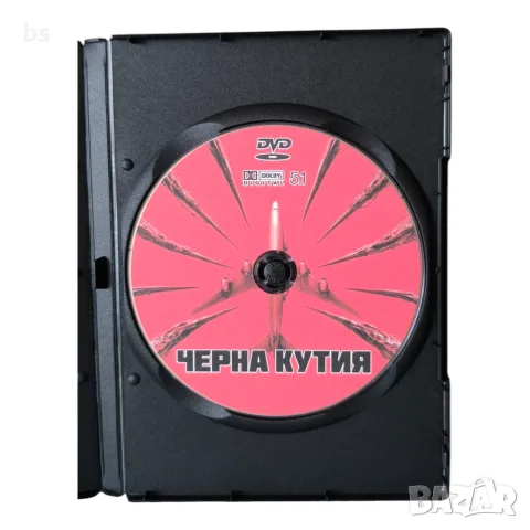 Черна кутия DVD -R с бг субс , снимка 4 - DVD филми - 55302861