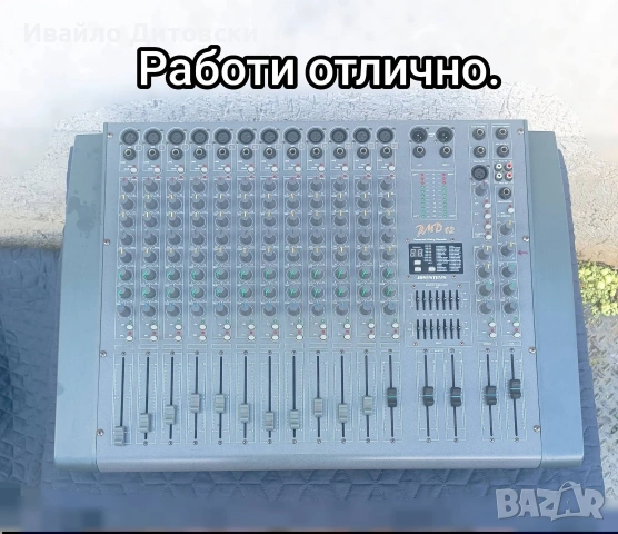 Аудио система JBSystems + Peavey, снимка 3 - Аудиосистеми - 55123553