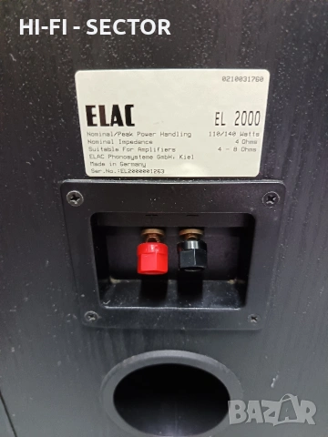ELAC тонколони , снимка 5 - Тонколони - 54947867