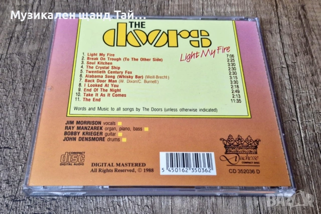 Компакт Дискове - Поп - Рок: Doors – Light My Fire - Best, снимка 2 - CD дискове - 53966382