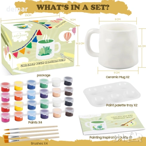 Комплект за рисуване „Направи си сам“ върху чаши, 2 чаши, четки, бои и ръководство за вдъхновение, снимка 2 - Други стоки за дома - 54054399