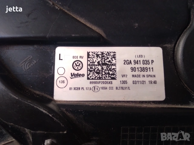 Ляв фар LED за VW T-Roc 2ga 941 035p, снимка 3 - Части - 54181169