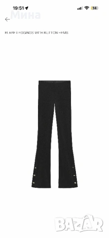 Черен панталон Zara, снимка 3 - Панталони - 54395505