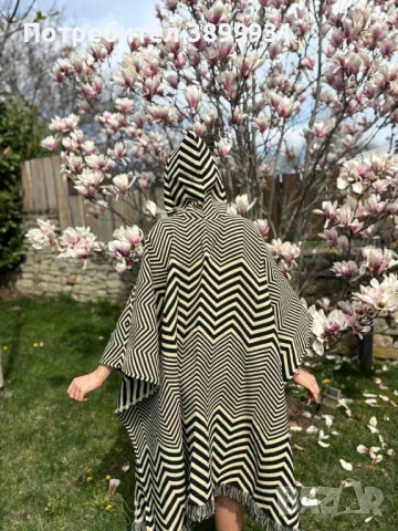 Еквадорски дамски пончота, снимка 4 - Якета - 54163218