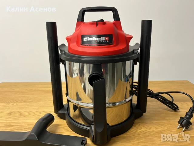 Прахосмукачка Einhell TC-VC 1812 S, 1250 W
