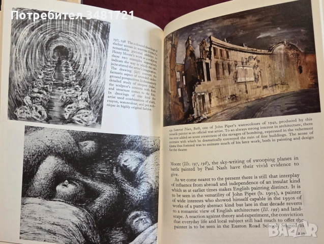 Визуална история на английското изобразително изкуство / A Concise History of English Painting, снимка 16 - Изкуство, музика, кино и фотография - 55065435
