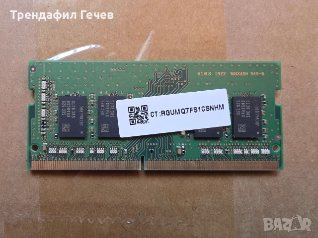 RAM памет за лаптоп Samsung 8GB/DDR4/2666 MHz, снимка 2 - RAM памет - 54833697