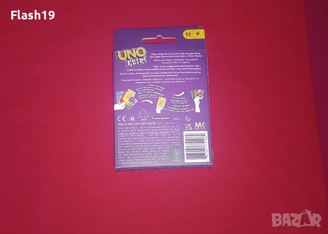 ⭐ Карти за игра UNO Flip, снимка 2 - Карти за игра - 54918583