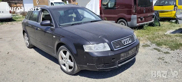 Audi A4 B6 Avant 2.5TDI - 150 V6 AKN на части, снимка 2 - Автомобили и джипове - 55651773