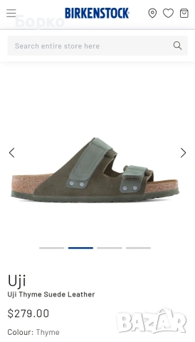 Birkenstock-мъжки чехли №43, снимка 2 - Мъжки чехли - 55267543