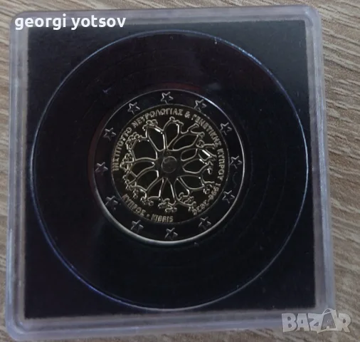 Евро монети 2 EUR UNC, снимка 8 - Нумизматика и бонистика - 55382576