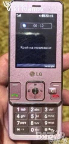 LG KC550-За колекция , снимка 7 - LG - 55141877