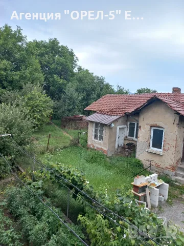 Продава къща с.Драгичево,обл.Перник, снимка 2 - Къщи - 55444161