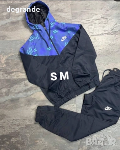 ♣️НАМАЛЕНИ Мъжки Шушлякови Екипи , снимка 5 - Спортни дрехи, екипи - 54165034