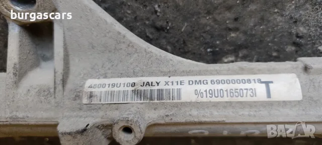 Кормилна рейка със забележка 480019U100 Nissan Note 1.5DCI K9K 2010г. E11, снимка 3 - Части - 55465375