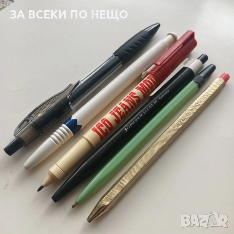 ПАРТИДА СТАРИ ХИМИКАЛКИ ОТ 70-ТЕ / 80-ТЕ НА ХЕМУС БУРГАС + ОЩЕ РАЗНИ ОТ МИНАЛОТО ОТ 2,40 €, снимка 10 - Колекции - 54461920