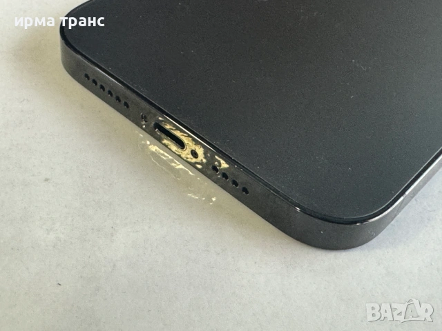 iPhone 14 Pro Max 128gb.Гаранция, снимка 5 - Apple iPhone - 54696732