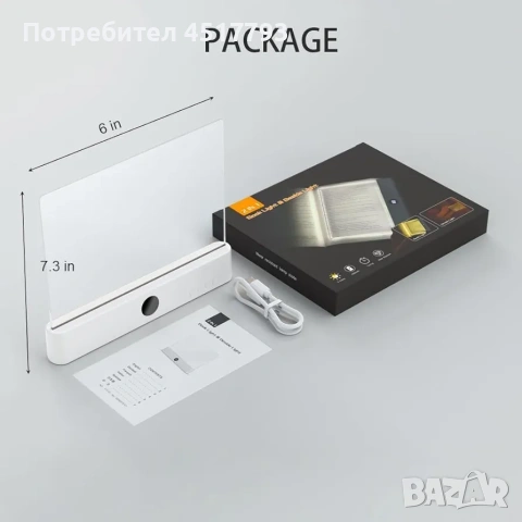 Лампа за четене 2в1, снимка 6 - Настолни лампи - 54605192