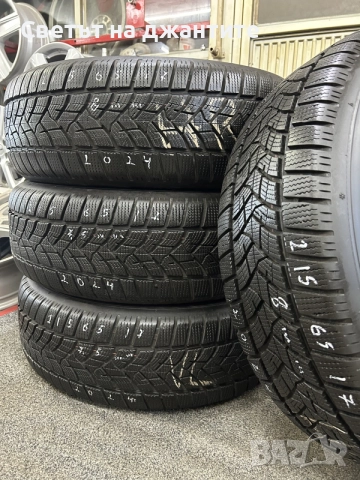 Джанти с Зимни Гуми 17 Цола за Skoda Kodiaq  215/65/17 Dunlop , снимка 5 - Гуми и джанти - 55511415
